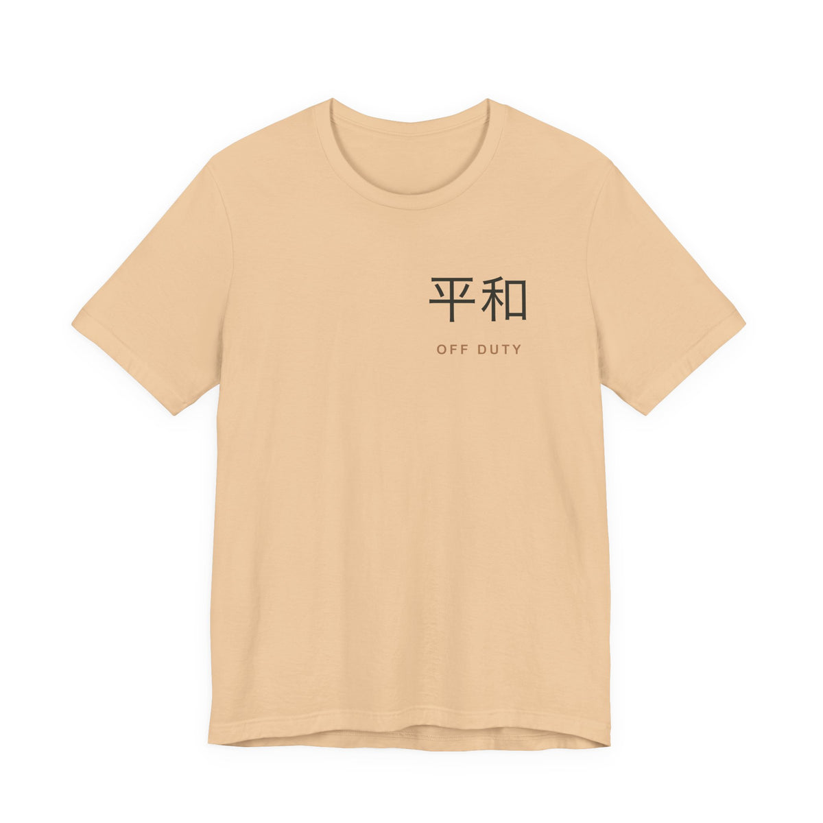 Off Duty Kanji Anime Soft Tee | Retired Assassin Japanese Streetwear