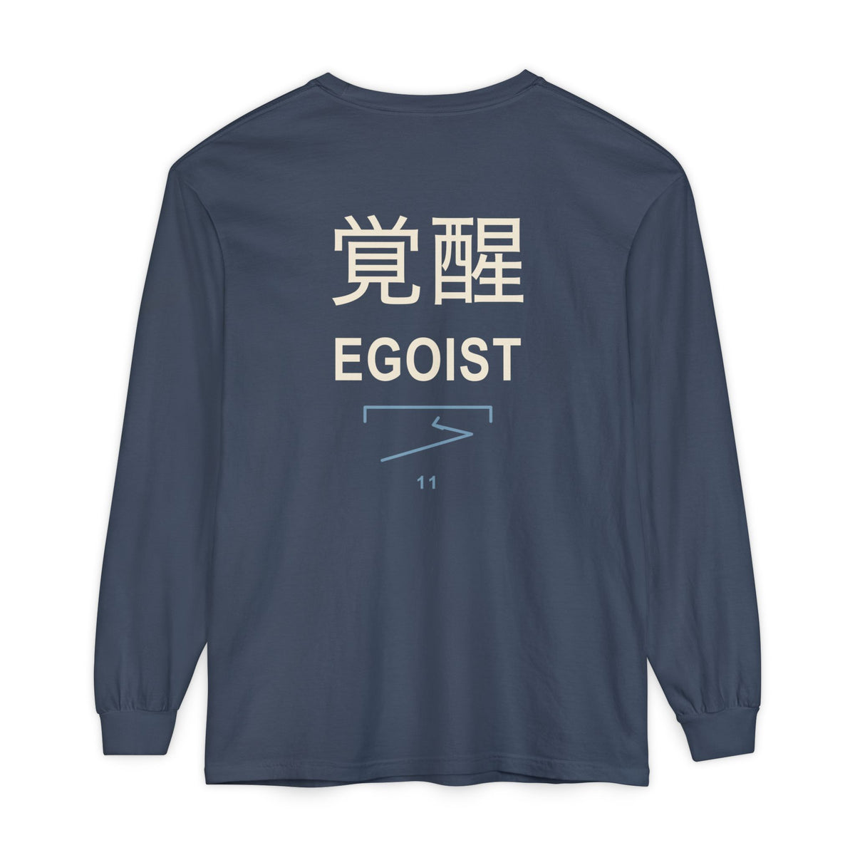 Awakened Striker Kanji Long Sleeve Tee | Inspired by Yoichi Isagi from Blue Lock