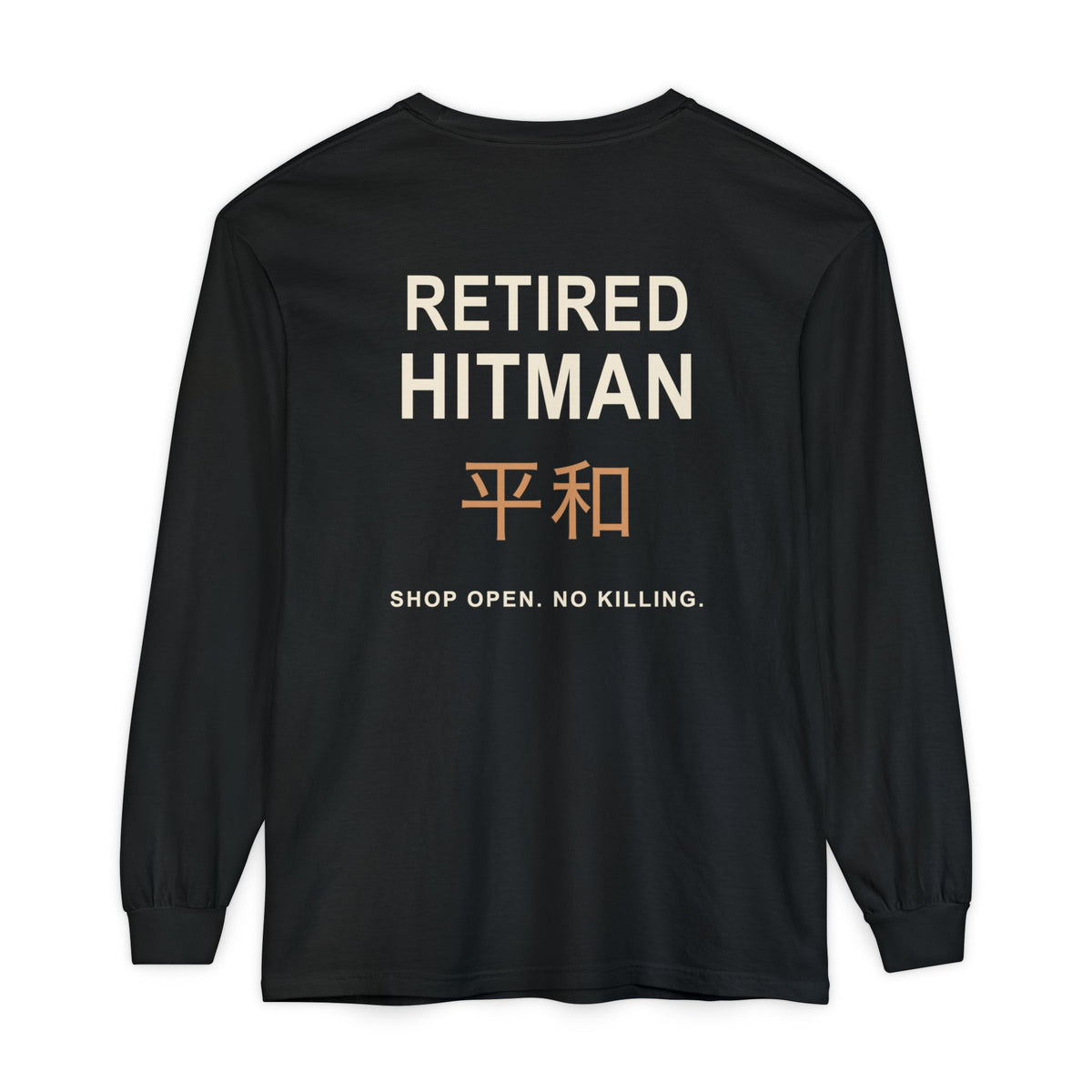 Off Duty Kanji Long Sleeve Tee | Inspired by Taro Sakamoto from Sakamoto Days