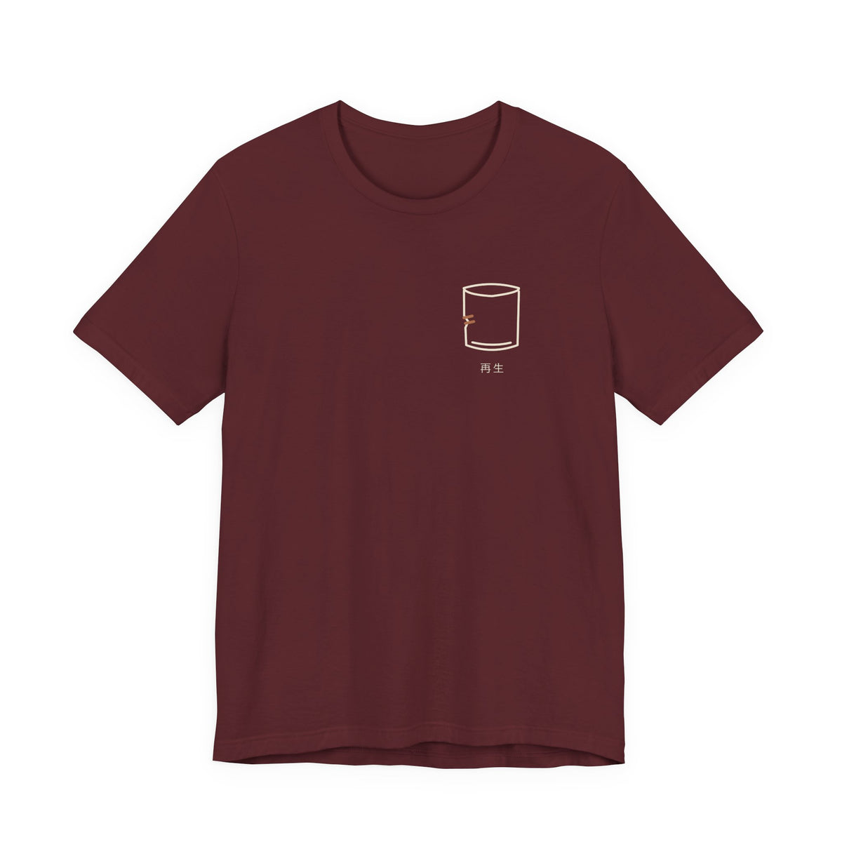 Worth Keeping Minimalist Anime Soft Tee | Underworld Japanese Streetwear