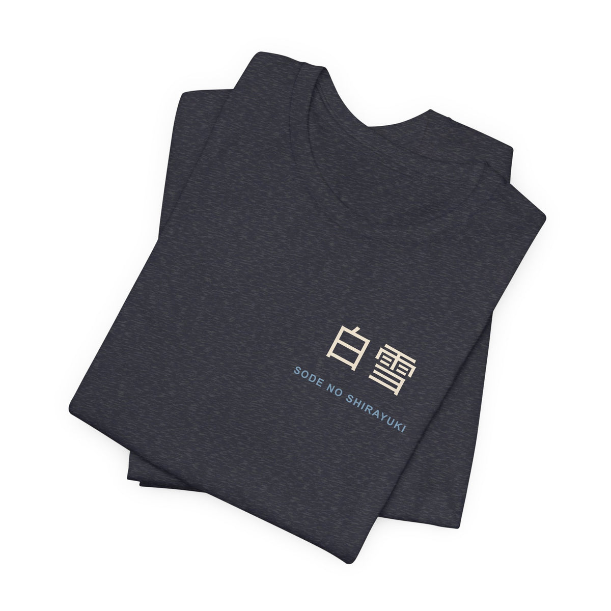 White Dance Kanji Anime Soft Tee | Soul Sword Japanese Streetwear