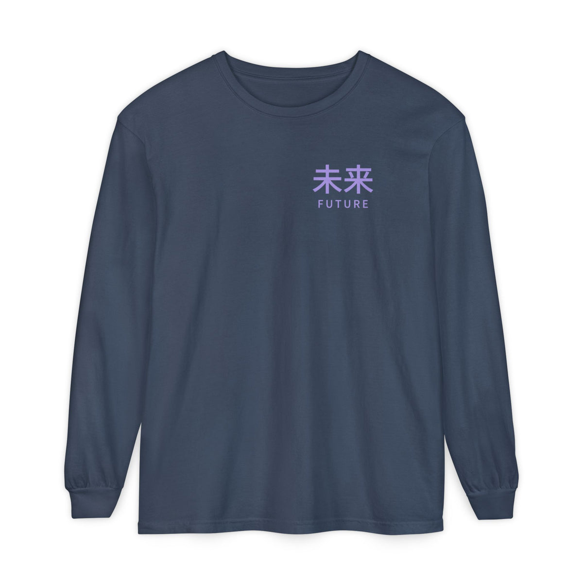 Future Tense Kanji Anime Long Sleeve Tee | Saiyan Japanese Streetwear