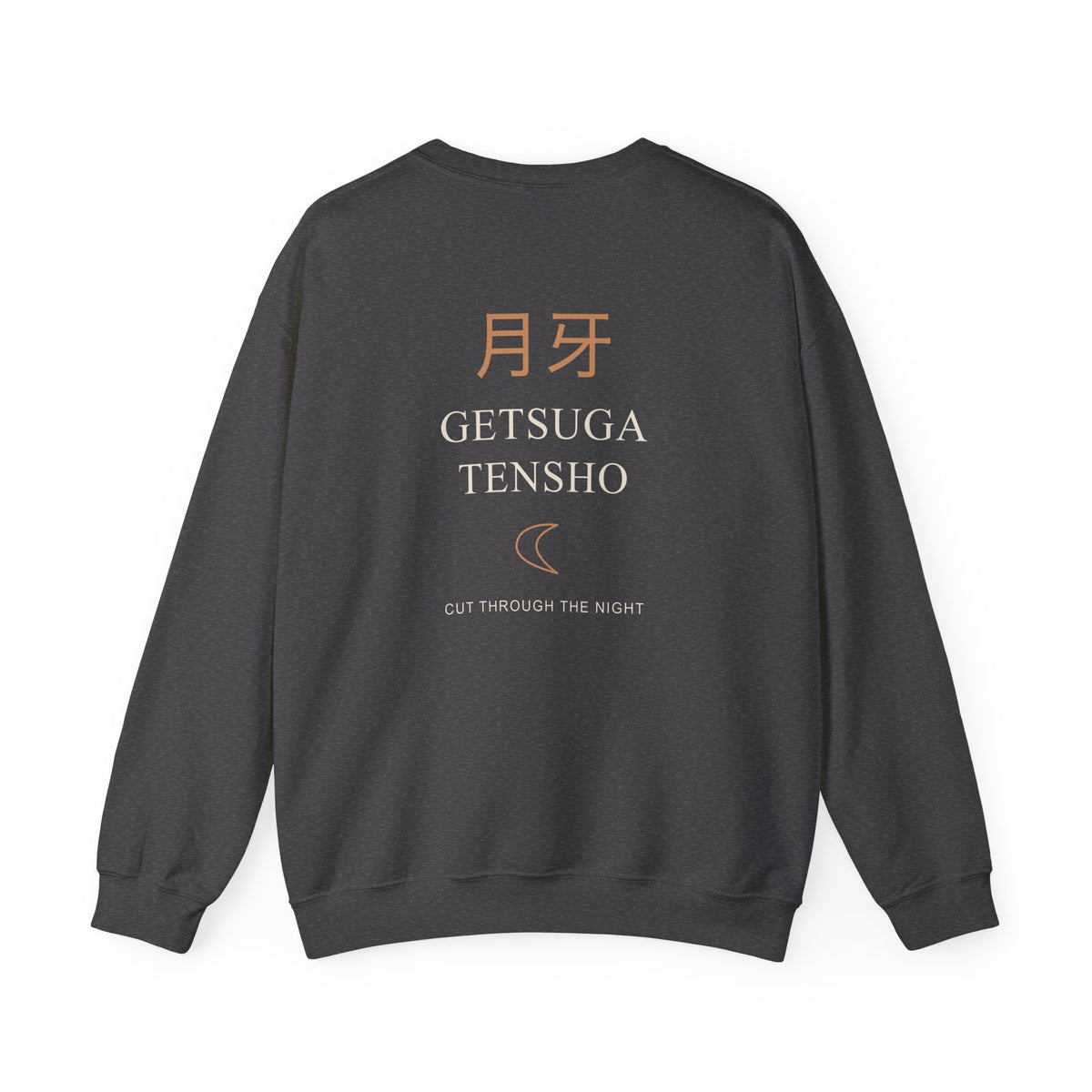 Moon Cleave Kanji Crewneck Sweatshirt | Inspired by Ichigo Kurosaki from Bleach