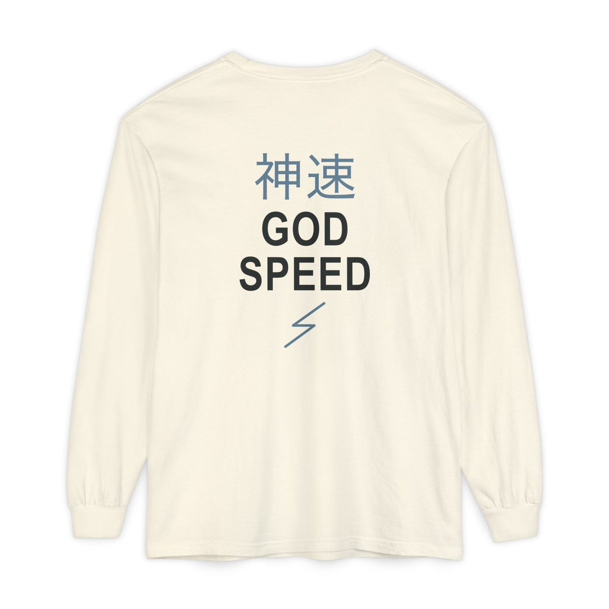 Electric Limit Kanji Long Sleeve Tee | Inspired by Killua Zoldyck from Hunter x Hunter