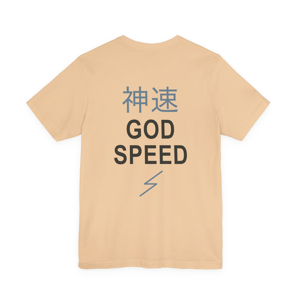Electric Limit Kanji Anime Soft Tee | Hunter Japanese Streetwear
