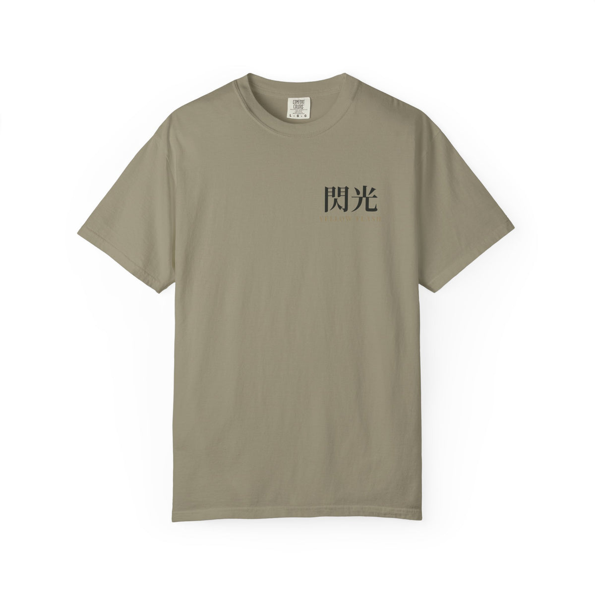Yellow Flash Kanji Anime Tee | Ninja Japanese Streetwear