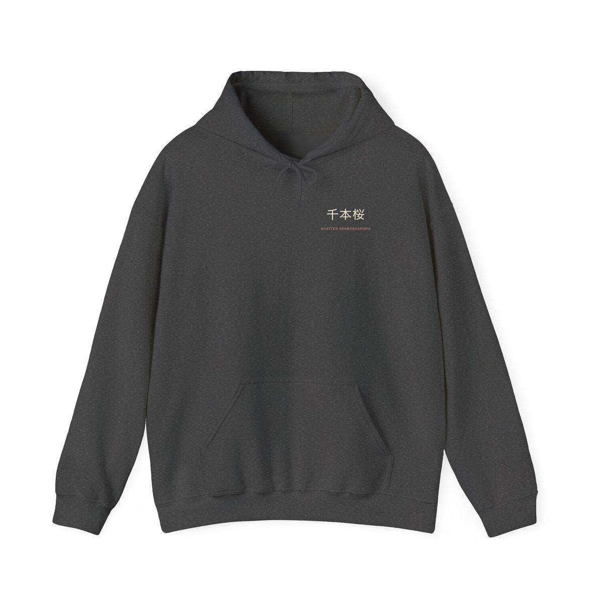 Scatter Kanji Hoodie | Inspired by Byakuya Kuchiki from Bleach
