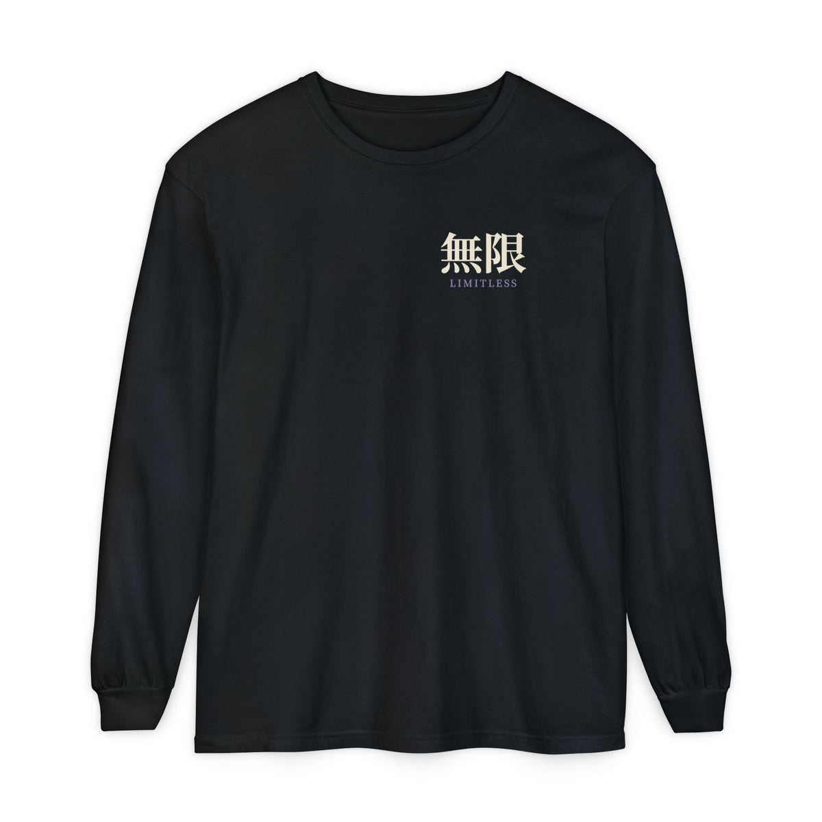 Limitless Uniform Kanji Anime Long Sleeve Tee | Sorcerer Japanese Streetwear