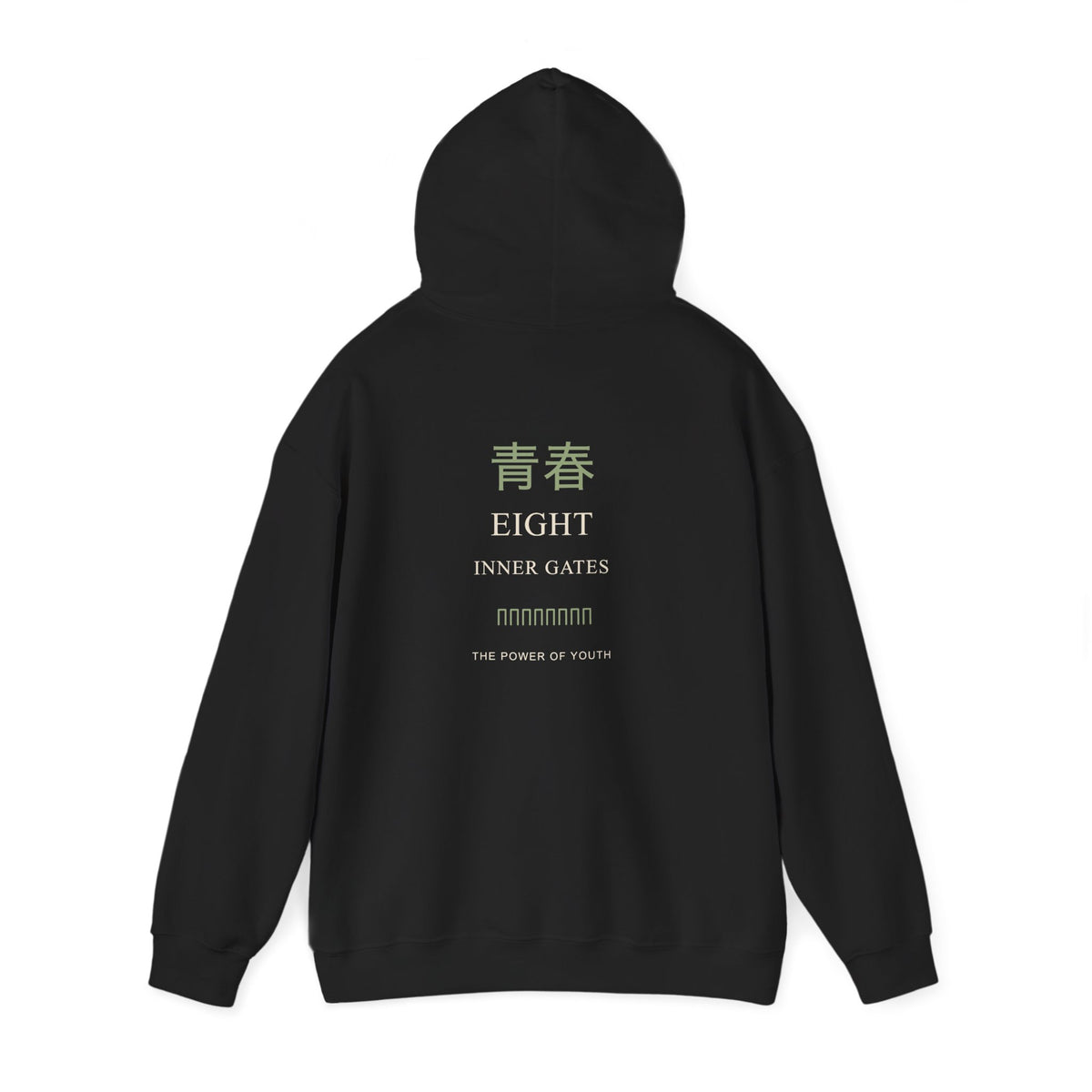 Eight Gates Kanji Anime Hoodie | Ninja Japanese Streetwear