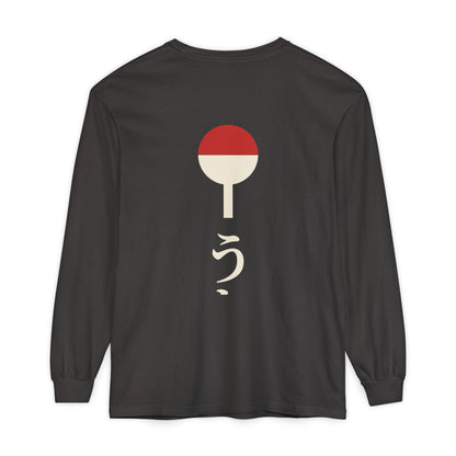 Clan Fan Crest Kanji Long Sleeve Tee | Inspired by the Uchiha clan of Naruto