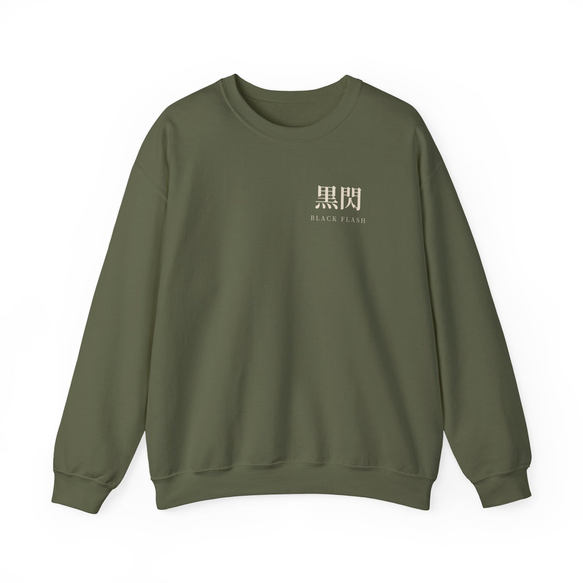 Black Flash Kanji Anime Crewneck Sweatshirt | Cursed Energy Japanese Streetwear