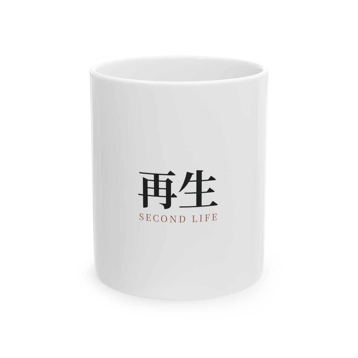 Second Life Ceramic Mug | Inspired by Rudo from Gachiakuta