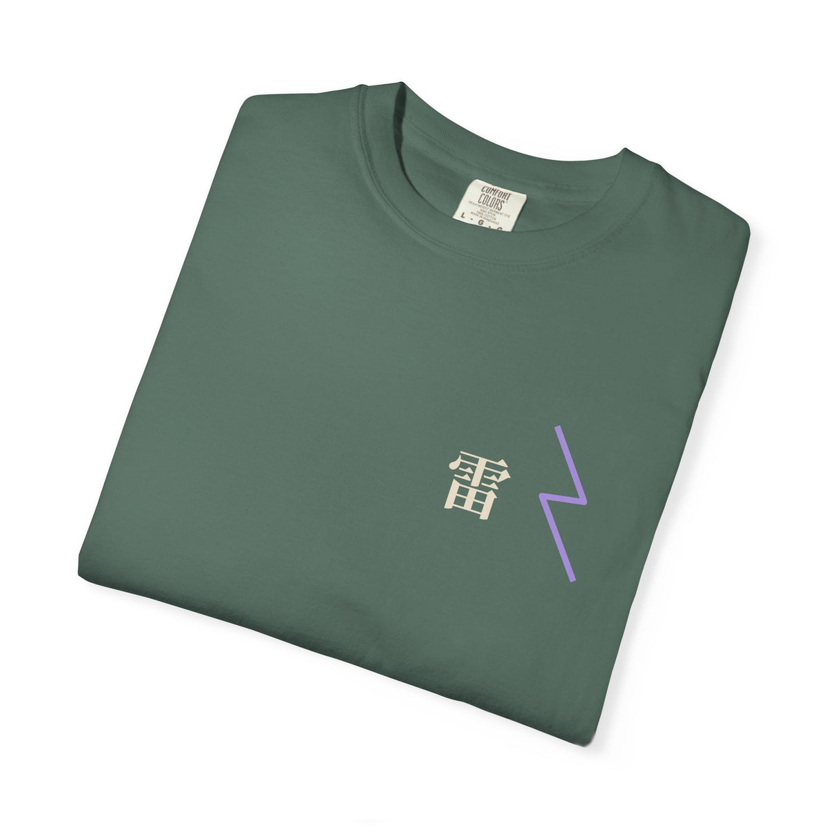 Storm Flame Kanji Anime Tee | Clan Crest Japanese Streetwear