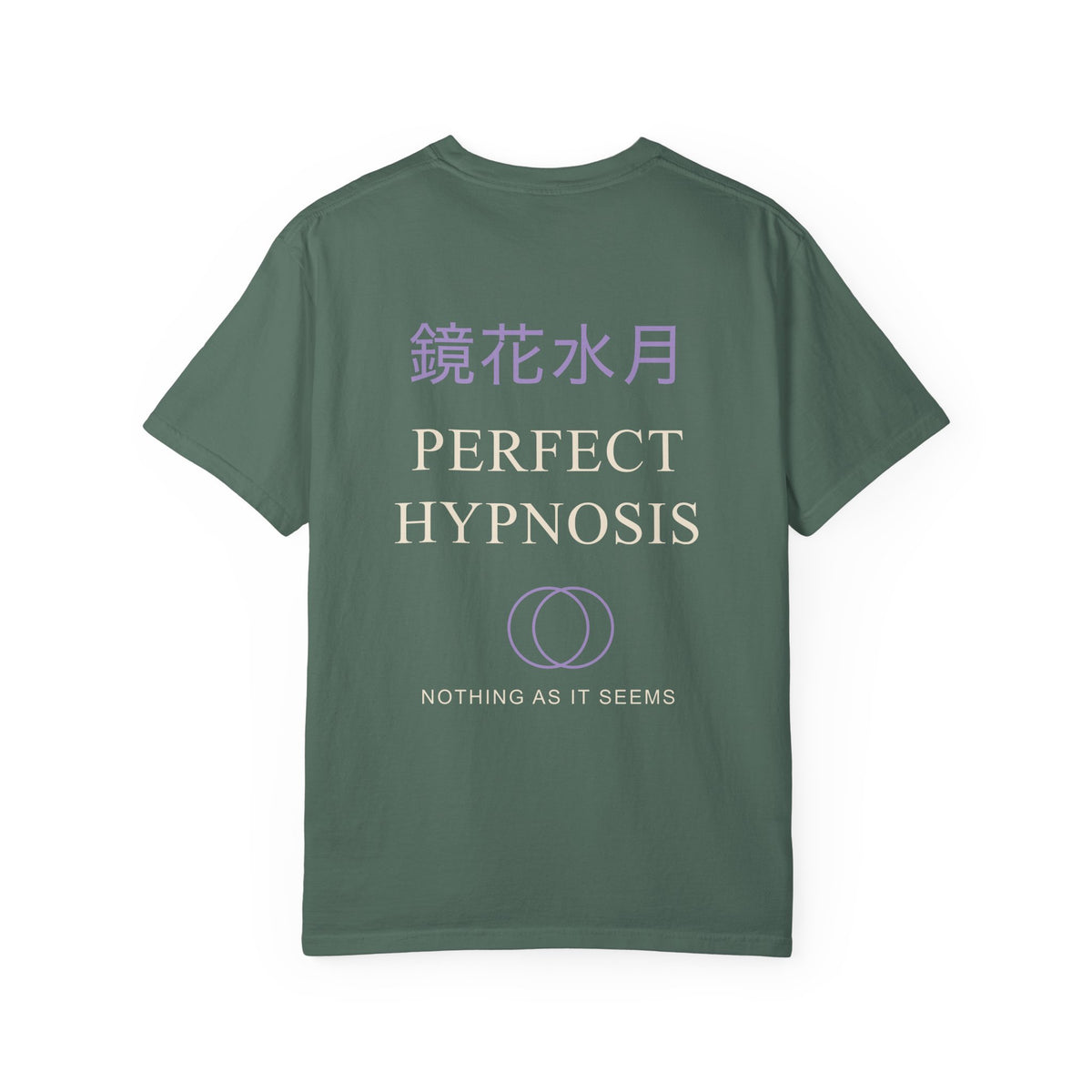 Perfect Illusion Kanji Heavyweight Tee | Inspired by Sosuke Aizen from Bleach