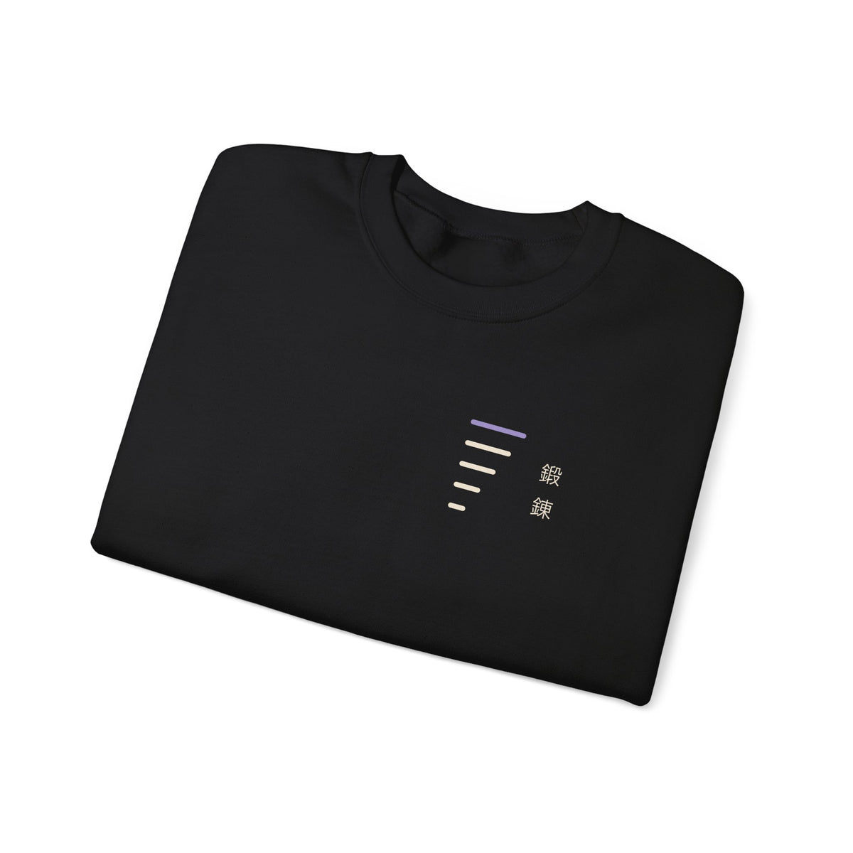 Daily Ascent Minimalist Crewneck Sweatshirt | Inspired by Sung Jinwoo from Solo Leveling