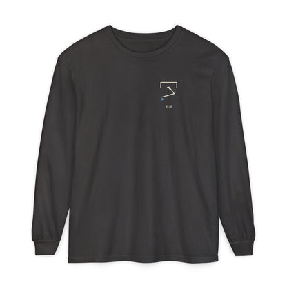 Open Angle Minimalist Long Sleeve Tee | Inspired by Yoichi Isagi from Blue Lock
