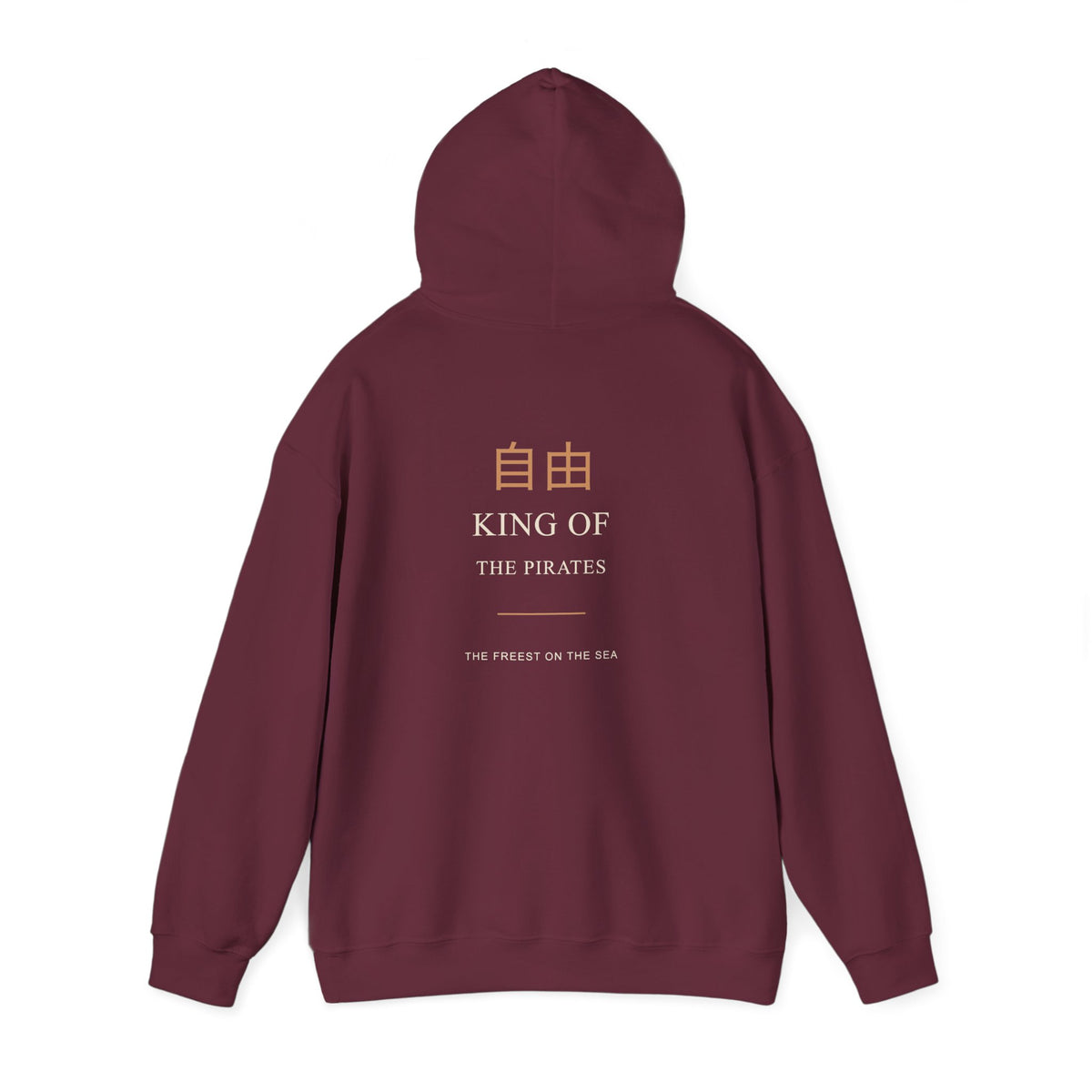 Free at Sea Kanji Anime Hoodie | Pirate Japanese Streetwear