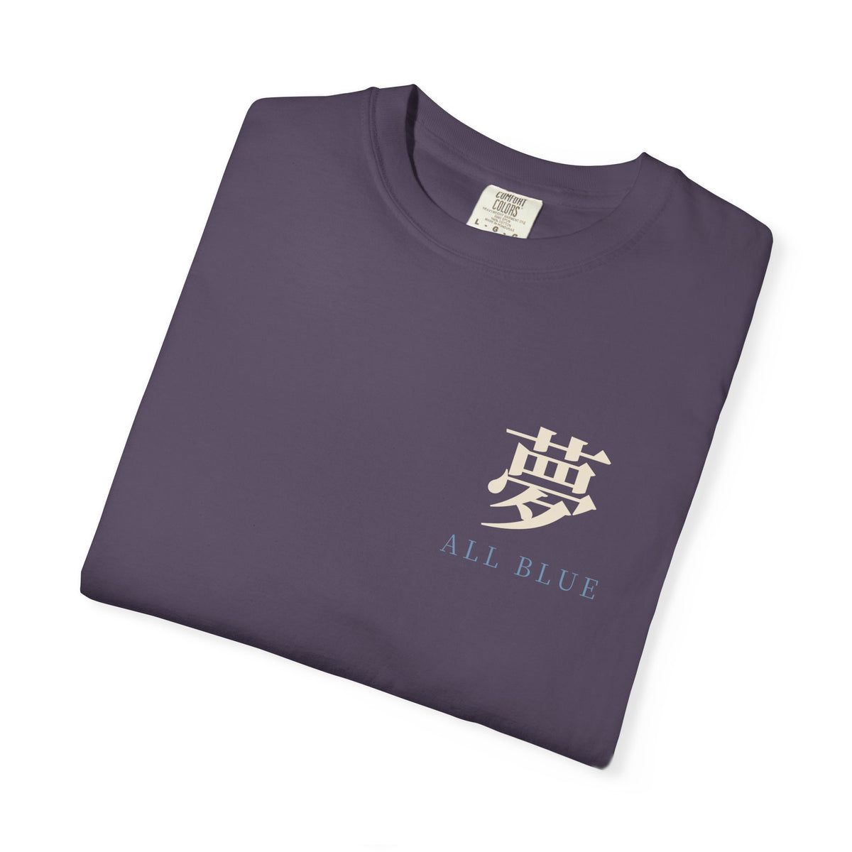 All Blue Service Kanji Anime Tee | Pirate Japanese Streetwear