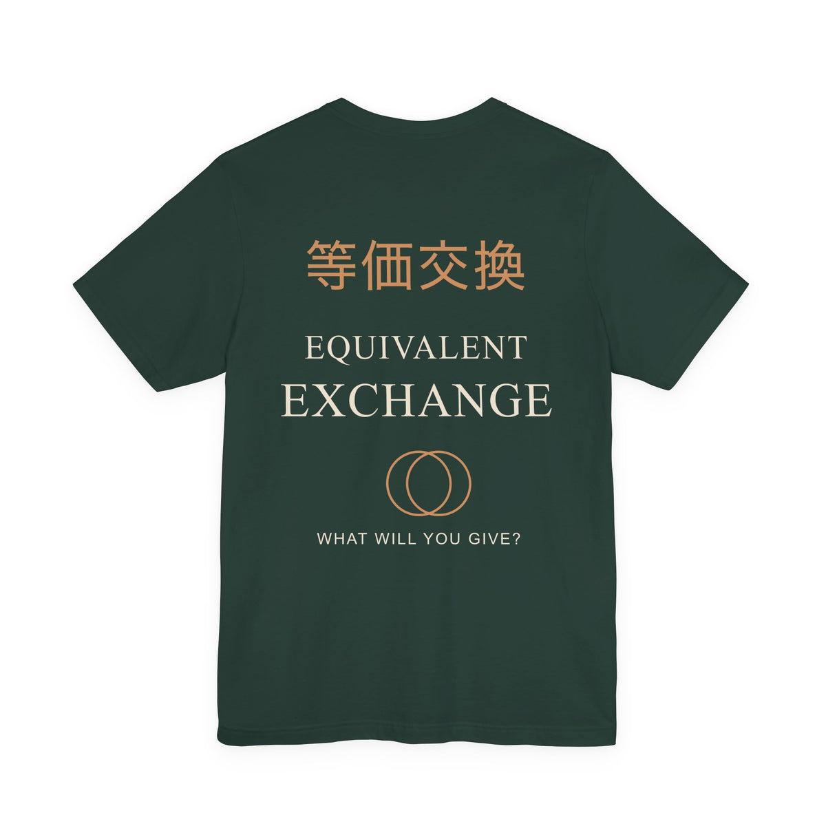 Equal Exchange Kanji Anime Soft Tee | Alchemy Japanese Streetwear