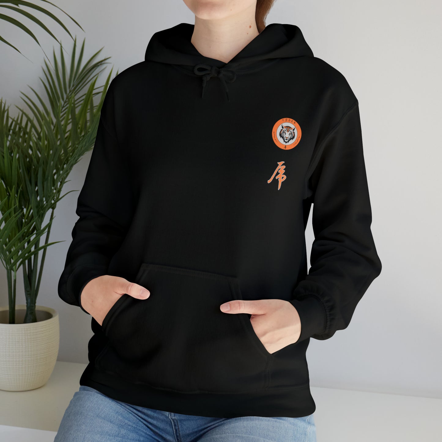 Tiger Crest Kanji Unisex Heavy Blend™ Hooded Sweatshirt