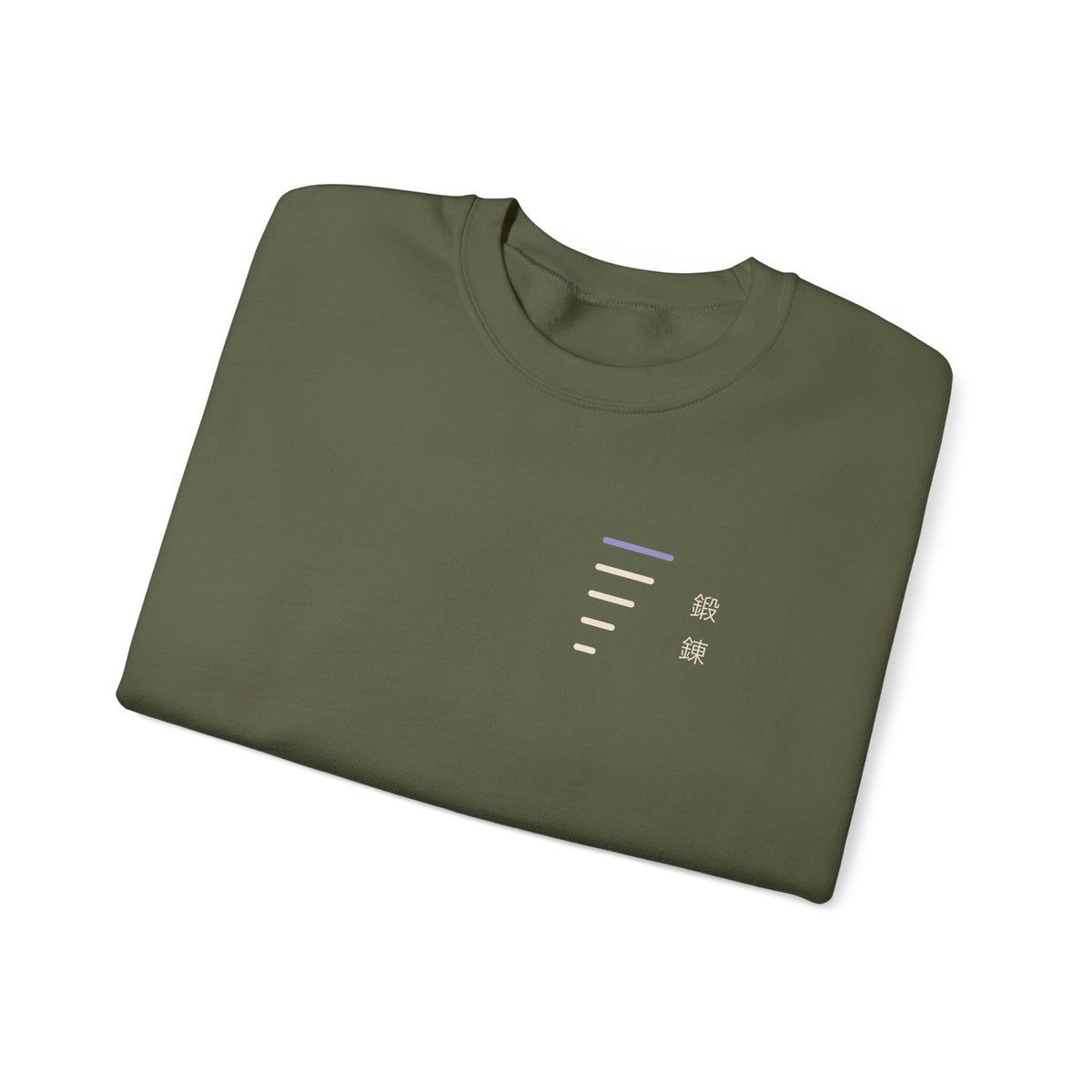 Daily Ascent Minimalist Crewneck Sweatshirt | Inspired by Sung Jinwoo from Solo Leveling