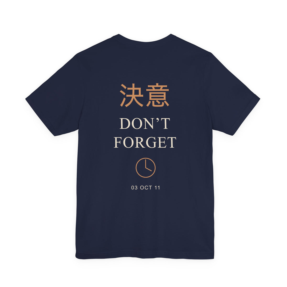 October Third Kanji Anime Soft Tee | Alchemy Japanese Streetwear