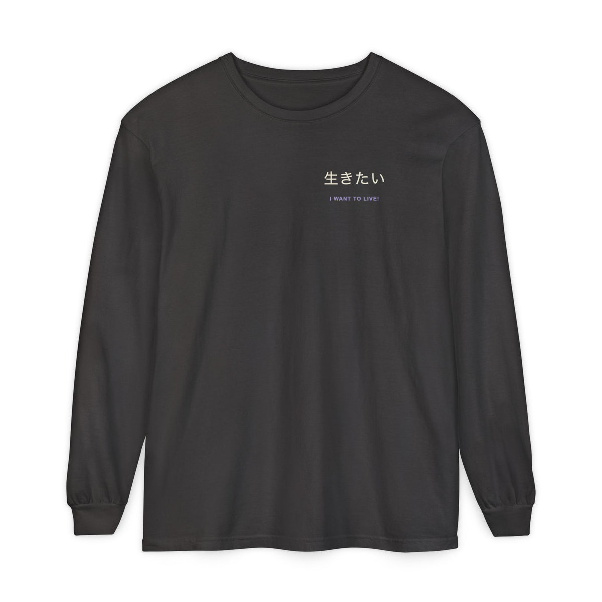 Live Again Kanji Anime Long Sleeve Tee | Pirate Japanese Streetwear