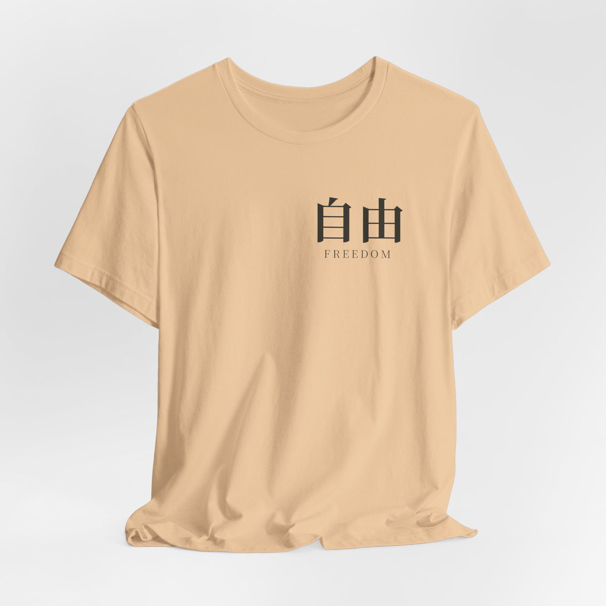 Survey Issue Kanji Anime Soft Tee | Wall Scout Japanese Streetwear
