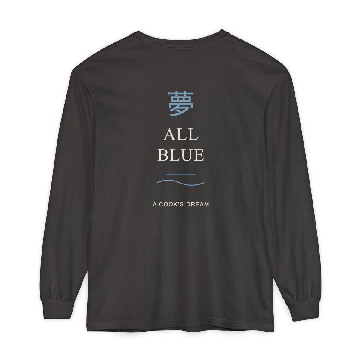 Blue Horizon Kanji Anime Long Sleeve Tee | Pirate Japanese Streetwear