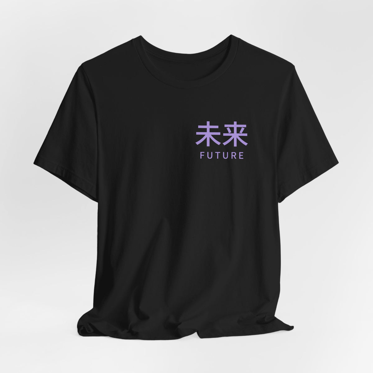 Future Tense Kanji Anime Soft Tee | Saiyan Japanese Streetwear