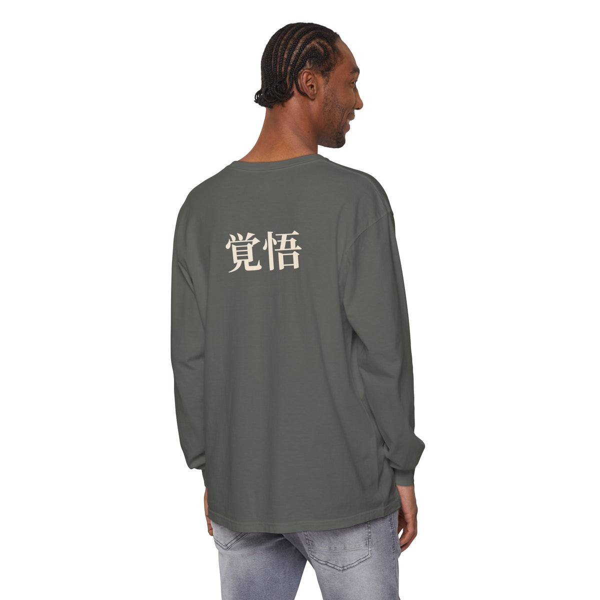Final Release Quiet Edition Kanji Long Sleeve Tee | Inspired by Ichigo Kurosaki from Bleach