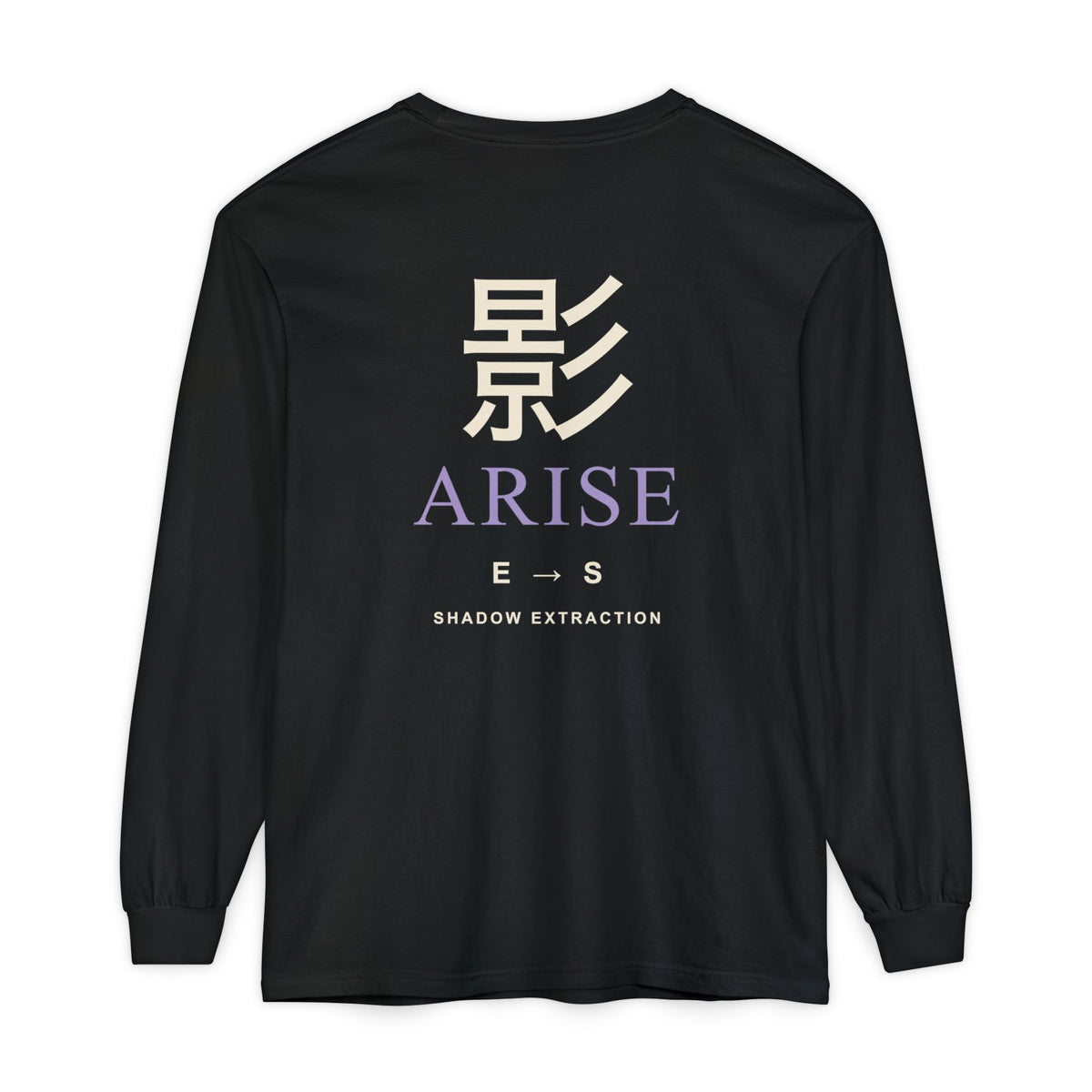 Shadow Rank Kanji Anime Long Sleeve Tee | Shadow Rank Gym Japanese Streetwear