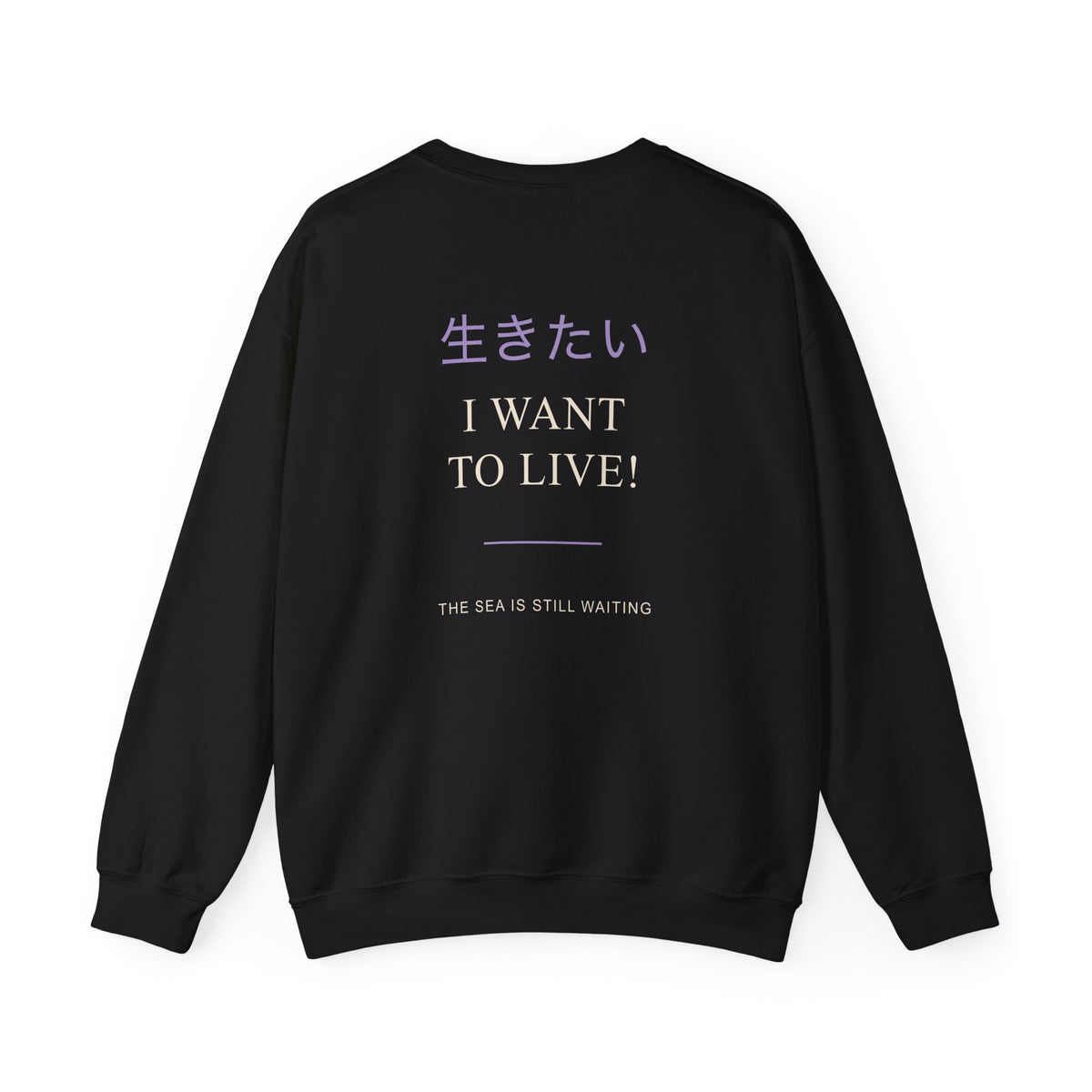 Live Again Kanji Anime Crewneck Sweatshirt | Pirate Japanese Streetwear