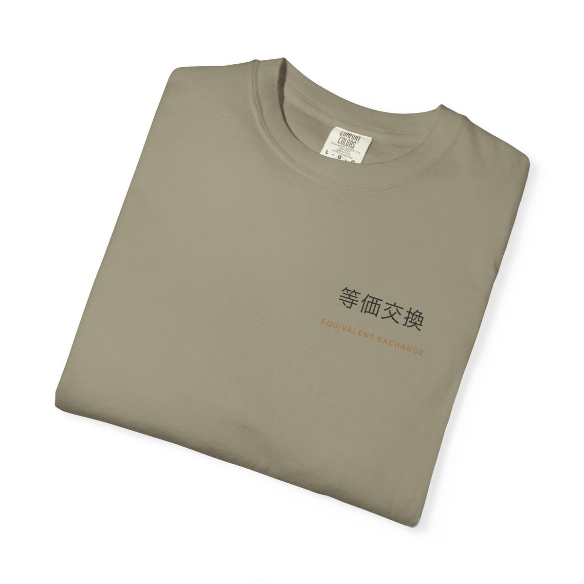 Equal Exchange Kanji Anime Tee | Alchemy Japanese Streetwear