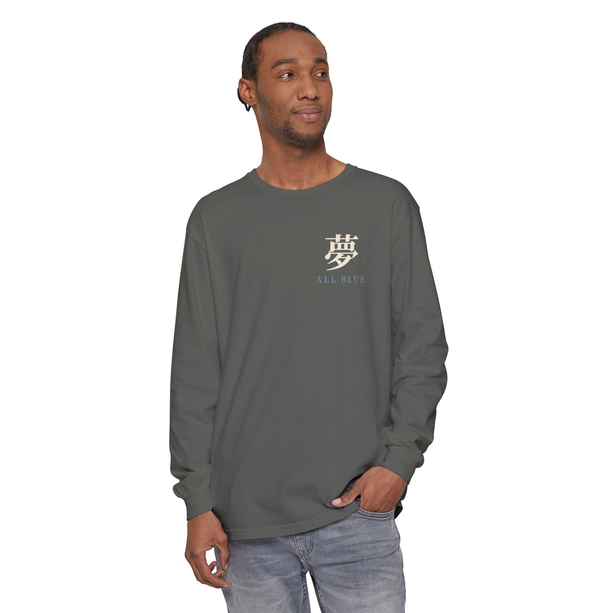 All Blue Service Kanji Anime Long Sleeve Tee | Pirate Japanese Streetwear