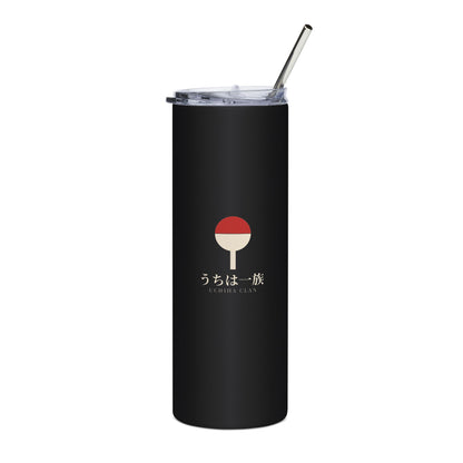 Clan Fan Crest Insulated Tumbler 20oz | Inspired by the Uchiha clan of Naruto