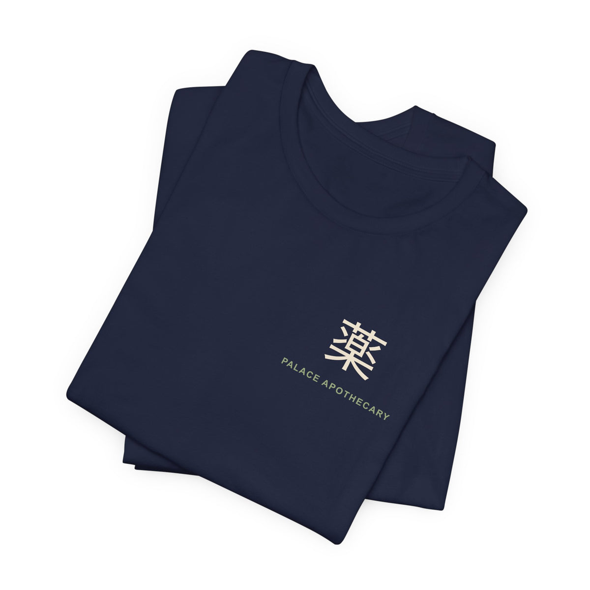 The Dose Makes Kanji Anime Soft Tee | Apothecary Japanese Streetwear