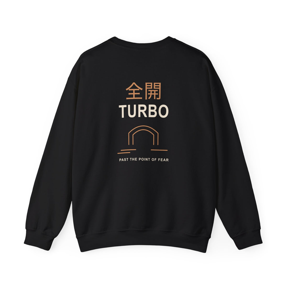 Tunnel Velocity Kanji Crewneck Sweatshirt | Inspired by Okarun from Dandadan