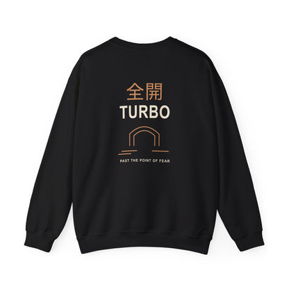 Tunnel Velocity Kanji Crewneck Sweatshirt | Inspired by Okarun from Dandadan