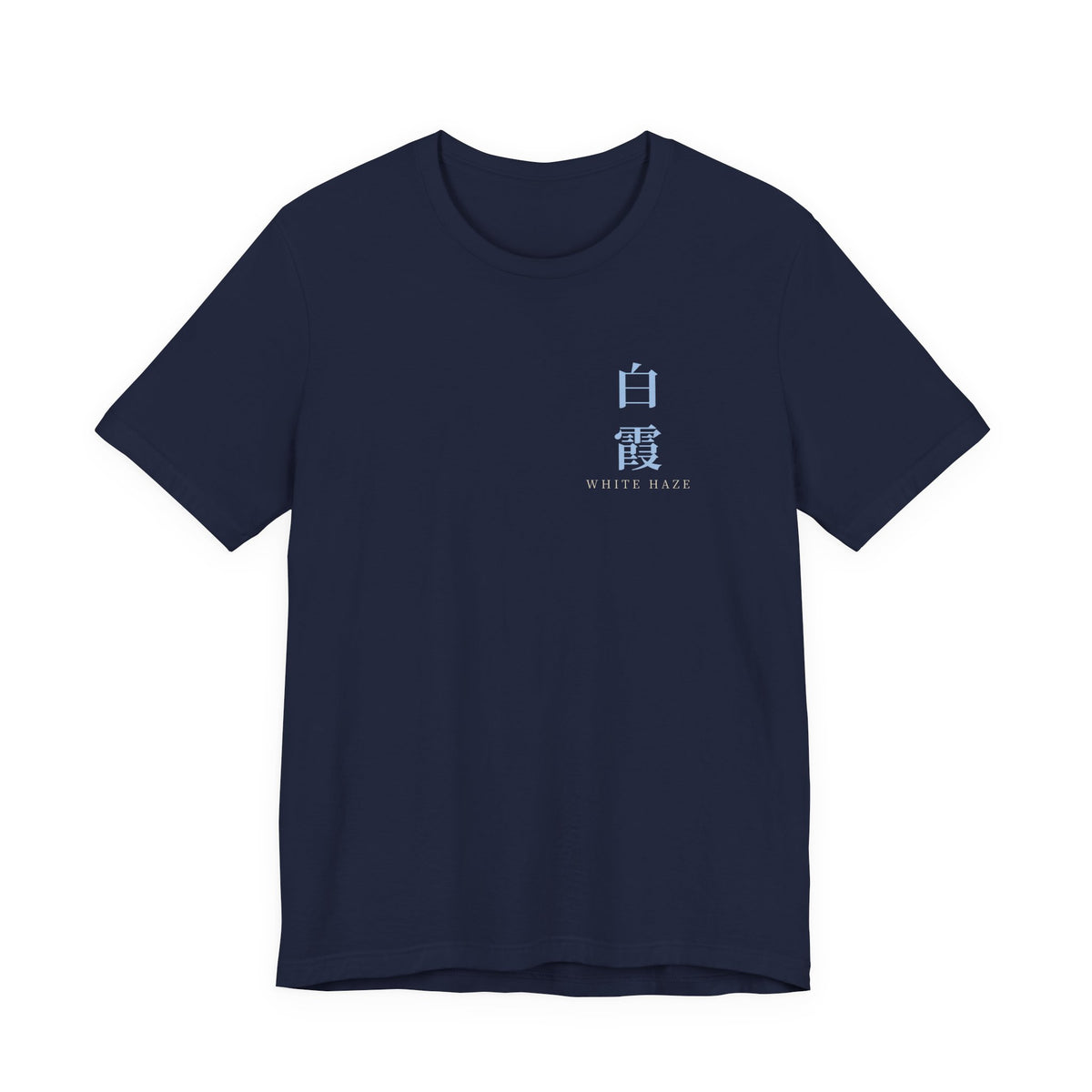 White Haze Kanji Anime Soft Tee | Soul Sword Japanese Streetwear