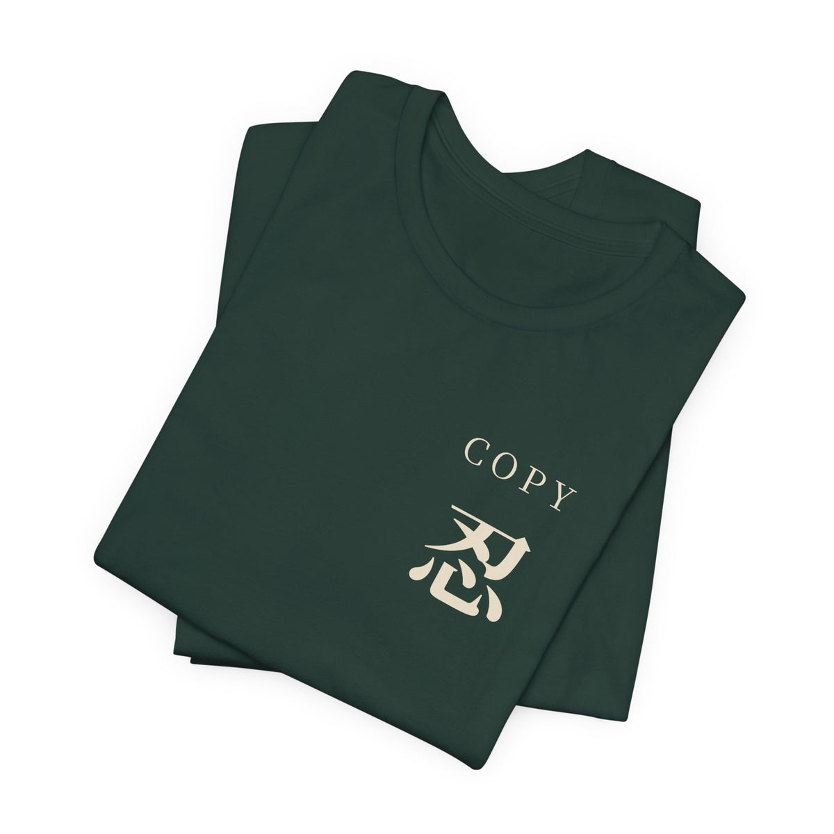Copy Study Kanji Anime Soft Tee | Ninja Japanese Streetwear