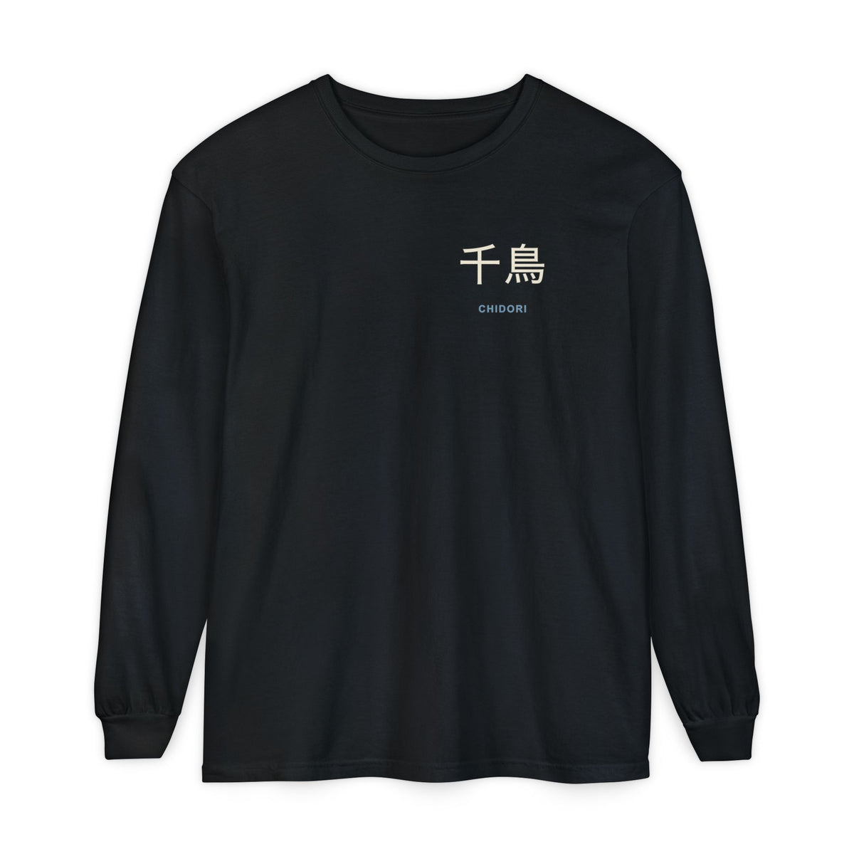 Thunder Strike Kanji Anime Long Sleeve Tee | Ninja Japanese Streetwear