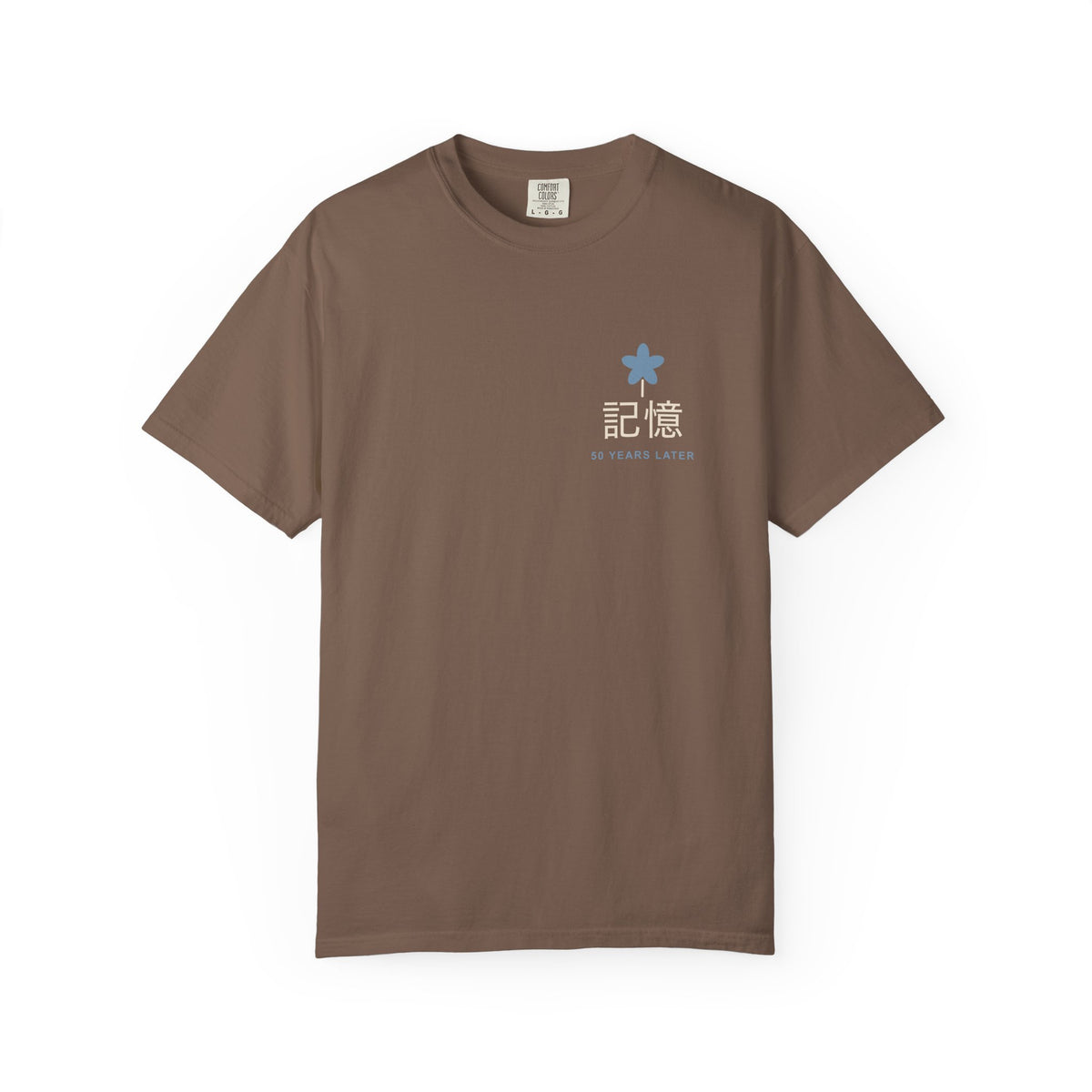 Memory of the Sky Kanji Anime Tee | Mage Journey Japanese Streetwear