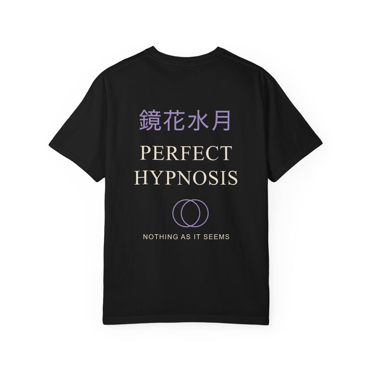 Perfect Illusion Kanji Heavyweight Tee | Inspired by Sosuke Aizen from Bleach