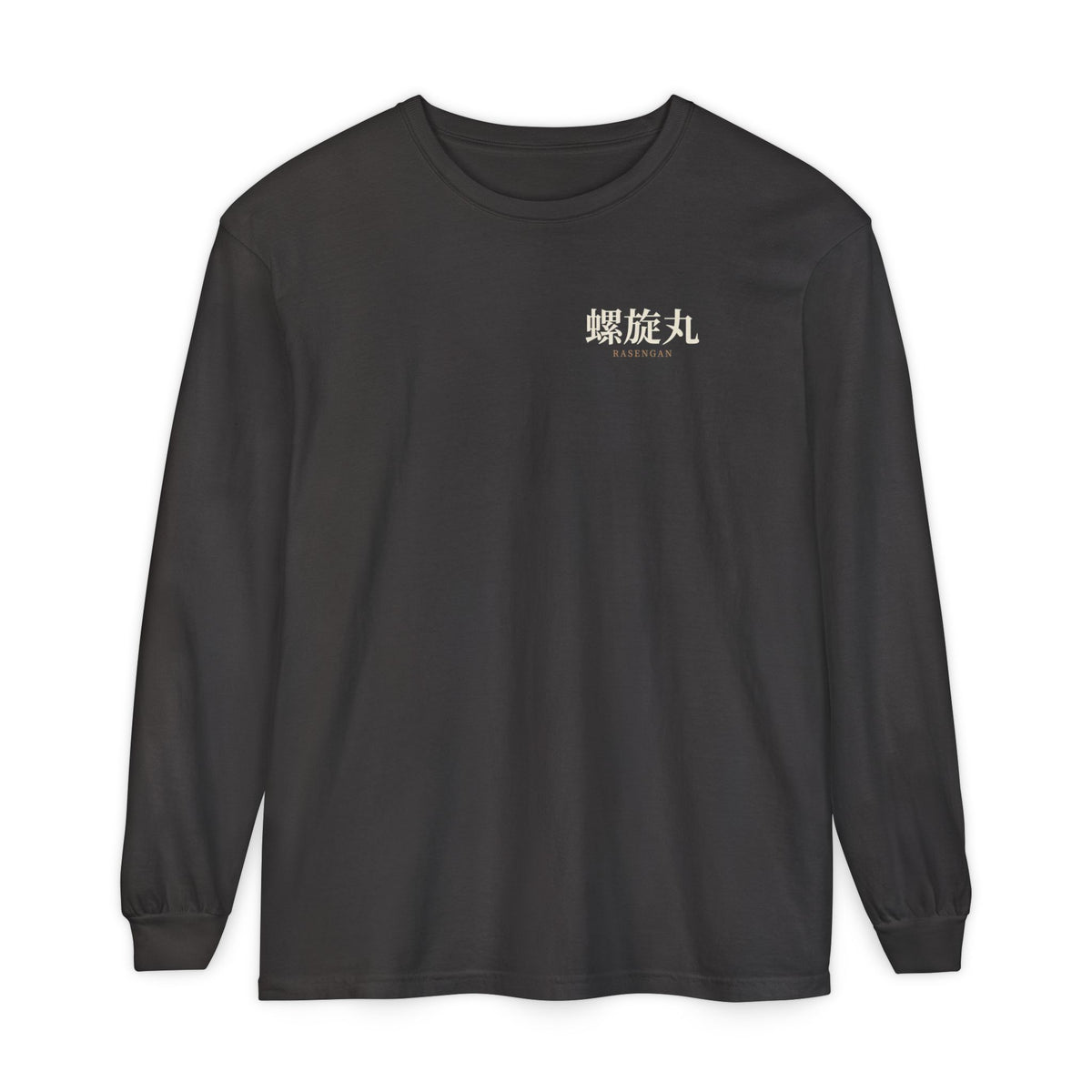 Spiral Will Quiet Edition Kanji Anime Long Sleeve Tee | Ninja Japanese Streetwear