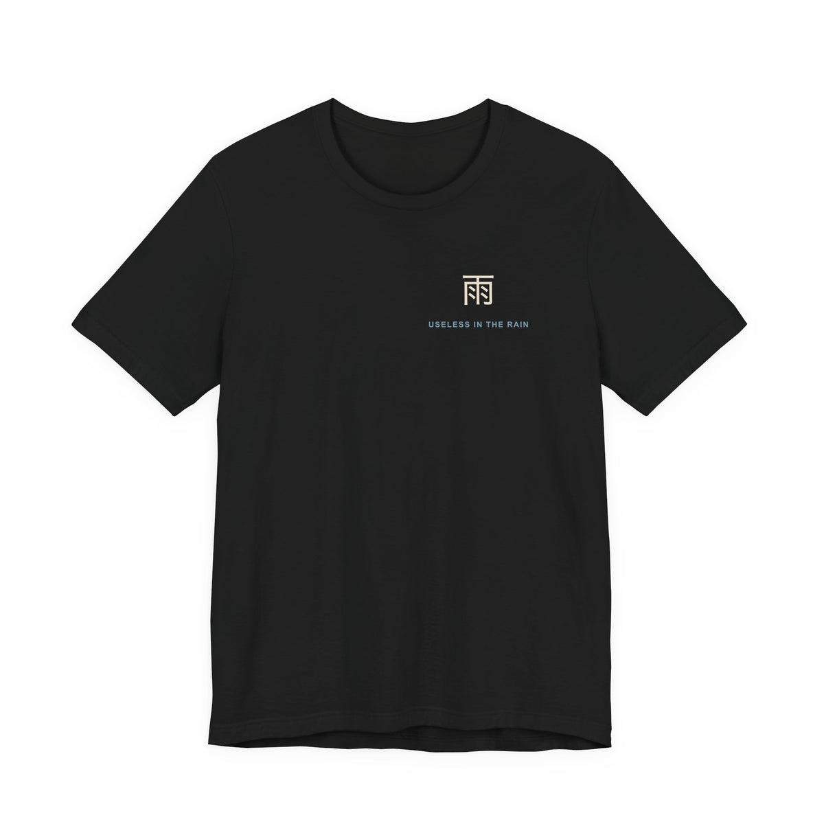 Rain Check Kanji Anime Soft Tee | Alchemy Japanese Streetwear
