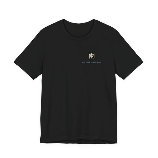 Rain Check Kanji Anime Soft Tee | Alchemy Japanese Streetwear