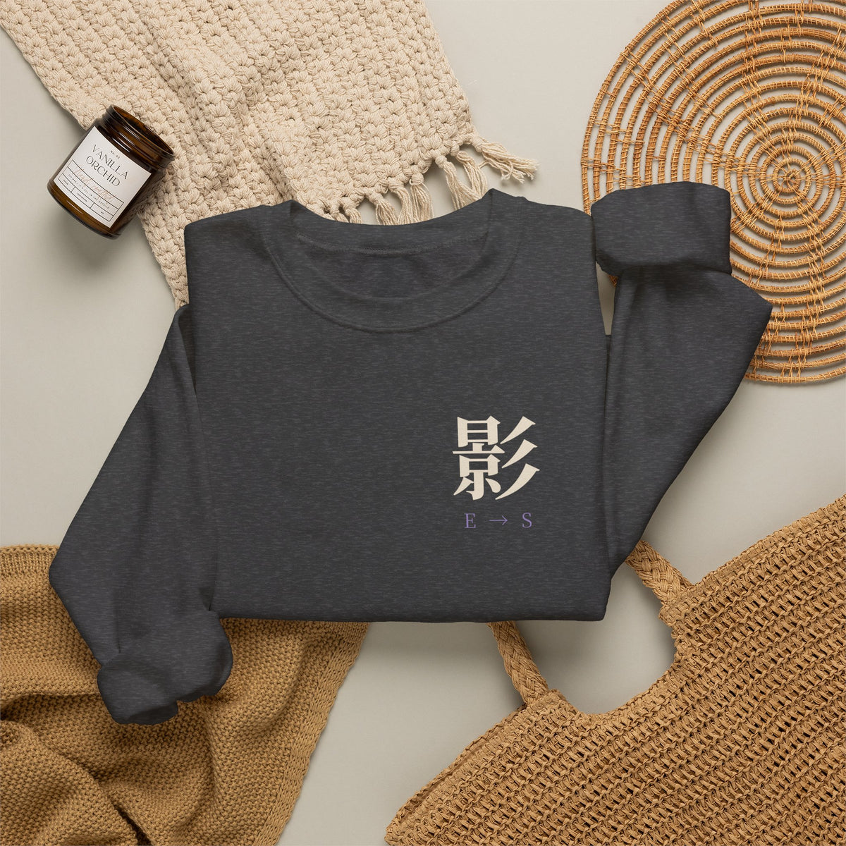 Rank Ascension Kanji Anime Crewneck Sweatshirt | Shadow Rank Gym Japanese Streetwear