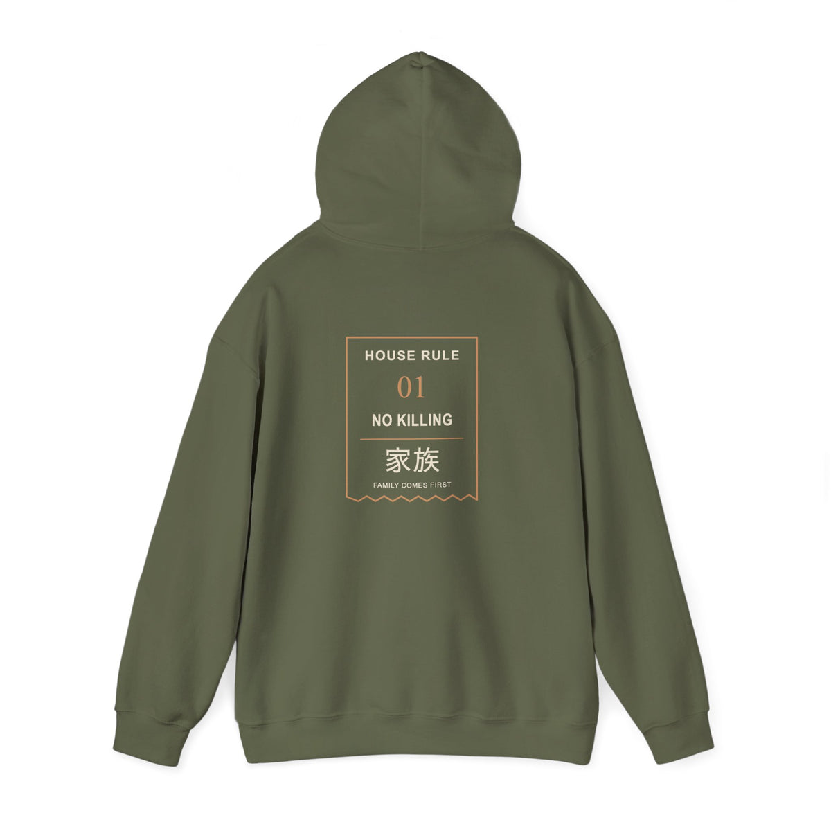 Family Policy Kanji Hoodie | Inspired by Taro and Aoi Sakamoto from Sakamoto Days