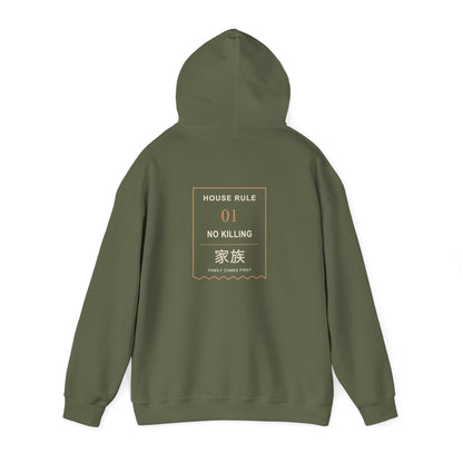 Family Policy Kanji Hoodie | Inspired by Taro and Aoi Sakamoto from Sakamoto Days